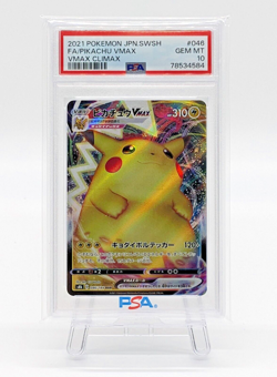 PSA 10 Pokemon Card Pikachu VMAX 046/184 RRR 279/184 UR 114/100 HR Set Japanese - Image 5