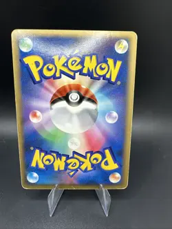 Cresselia Lv.X Holo Rare DP4 Moonlit Pursuit 2007 Japanese Pokemon Card - MP/HP - Image 3