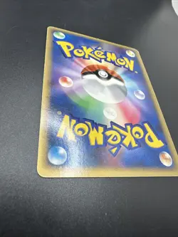 Cresselia Lv.X Holo Rare DP4 Moonlit Pursuit 2007 Japanese Pokemon Card - MP/HP - Image 4