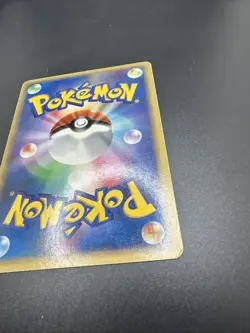 Cresselia Lv.X Holo Rare DP4 Moonlit Pursuit 2007 Japanese Pokemon Card - MP/HP - Image 5