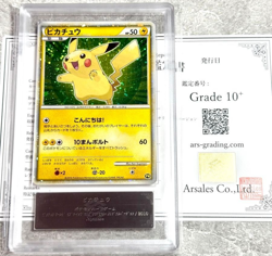 Pokemon Card Pikachu World 2010 Seven Eleven Original ARS 10+ - Image 1