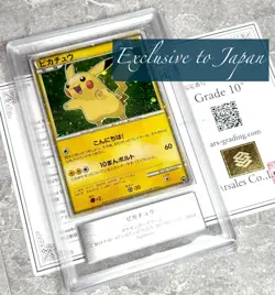 Pokemon Card Pikachu World 2010 Seven Eleven Original ARS 10+ - Image 2