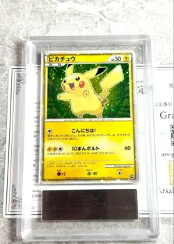 Pokemon Card Pikachu World 2010 Seven Eleven Original ARS 10+ - Image 4