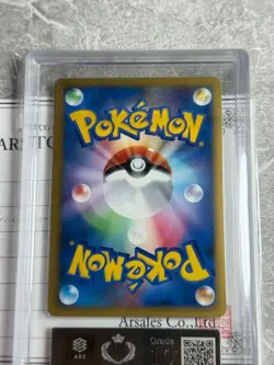 Pokemon Card Pikachu World 2010 Seven Eleven Original ARS 10+ - Image 5