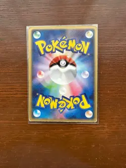 Sky-Splitting Deoxys Lenticular 3D Space Fissure's Japanese Pokemon Card from JP - Image 2