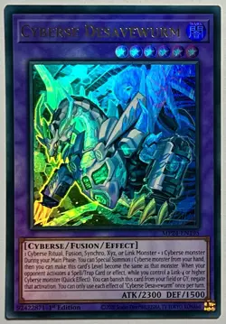 Cyberse Desavewurm MP24-EN195 (NM) Ultra Rare 1st Edition Yu-Gi-Oh! TCG Card - Image 1