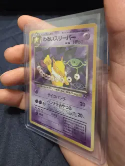 Pokemon TCG Dark Hypno Holo Rare Card 1996 Hypno Rocket Gang Set No. 097 MP - Image 2