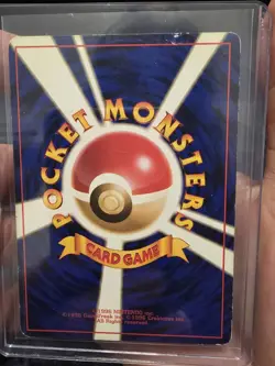 Pokemon TCG Dark Hypno Holo Rare Card 1996 Hypno Rocket Gang Set No. 097 MP - Image 3