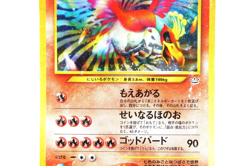 Pokemon Card Ho-Oh Lv.45 Neo Revelation No.250 Japanese Vintage Old Back Rare - Image 5