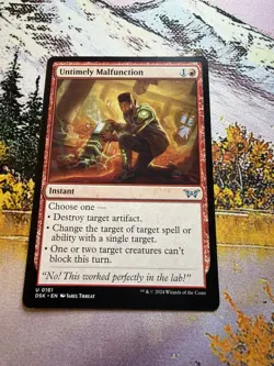 Untimely Malfunction DSK NM MTG - Image 3