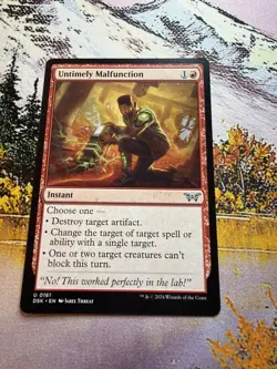 Untimely Malfunction DSK NM MTG - Image 4