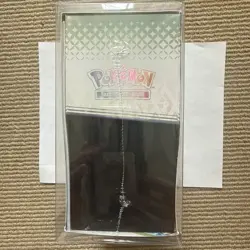 Pokemon Center Exclusive TCG Prismatic Evolutions Elite Trainer Box ETB - Sealed - Image 2