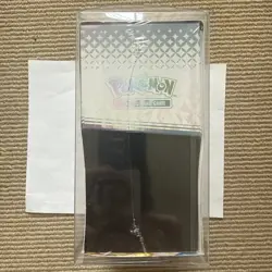 Pokemon Center Exclusive TCG Prismatic Evolutions Elite Trainer Box ETB - Sealed - Image 4