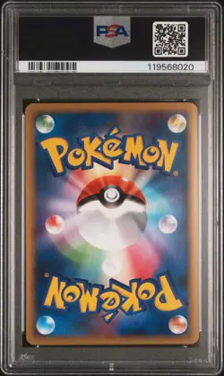 2009 POKEMON JPN HEARTGOLD COLL 1ST ED #018 SLOWBRO-REVERSE FOIL PSA 10 - Image 2