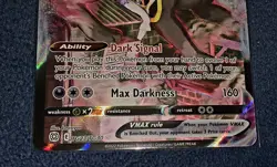 Pokemon TCG Umbreon VMAX TG23/TG30 Brilliant Stars Ultra Rare Holo 2022 - Image 3