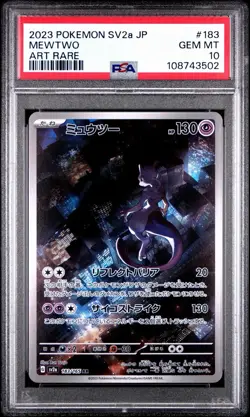 Pokemon Mewtwo AR 183/165 PSA 10 Gem Mint 2023 Japanese SV2a - Image 1