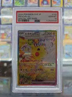 Pokemon Card PSA 10 PIKACHU EX #132 SAR SV8 Super Electric Breaker Japanese - Image 1