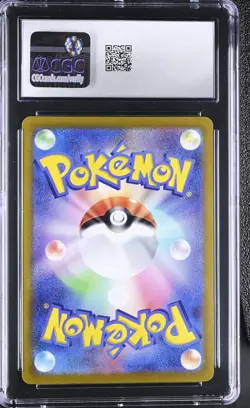 Pokemon Japanese Venusaur 003/071 CGC Gem Mint 10 Pokemon GO Holo - Image 3