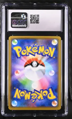 Pokemon Japanese Eevee Holo 100/S-P CGC Gem Mint 10 V Start Battle Prize 2020 - Image 3