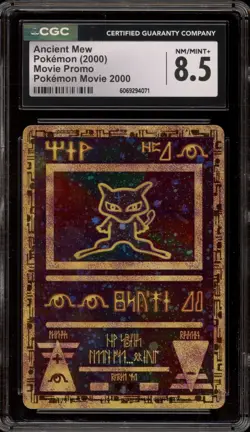 Pokemon Ancient Mew Movie 2000 Promo CGC 8.5 - Image 1