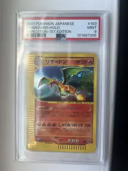 2001 Pokemon Japanese Charizard Holo Expedition 1st edition mint PSA 9 Rare - Image 1