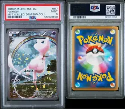 Full-Art Mew Pokemon 2016 CP5 Dream Shine Collection 1st Japanese 017/036 PSA 9 - Image 1