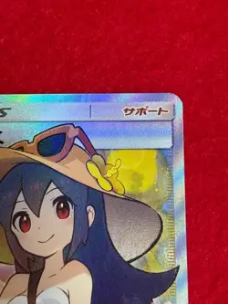 Pokemon TCG Sightseer 192/173 Sm12a: Tag Team GX (Japanese) NM or better - Image 3