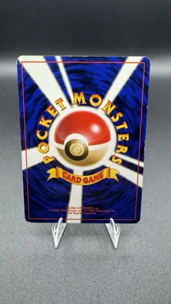 Pokemon Japanese Lt. Surges Pikachu NO RARITY Gym Heroes No. 025 LP/MP - Image 2
