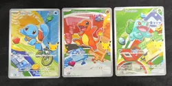Pokemon TCG First Partner Bulbasaur Squirtle Charmander Trio 3 Pack Fresh NM+ - Image 1