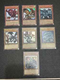 Yugioh Stamp Edition Card Set Japanese LPST 7 cards Dark Magician - Image 1