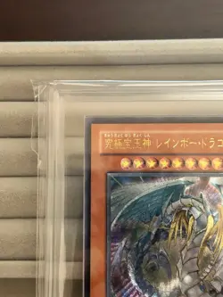 Yu-Gi-Oh! GX Rainbow Dragon TAEV-JP006 Ultimate Rare Konami ARS 10 - Image 3