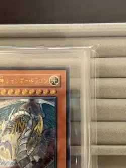 Yu-Gi-Oh! GX Rainbow Dragon TAEV-JP006 Ultimate Rare Konami ARS 10 - Image 4