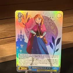 2023 disney 100 weiss schwarz anna snowflake holo ssp - Image 1