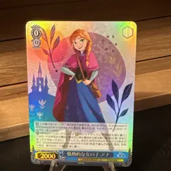 2023 disney 100 weiss schwarz anna snowflake holo ssp - Image 2