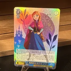2023 disney 100 weiss schwarz anna snowflake holo ssp - Image 3