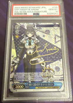 PSA 10 Signed Weiss Schwarz Hololive Vol.2 HOL/W104-125SP SP FOIL Ouro Kronii - Image 1