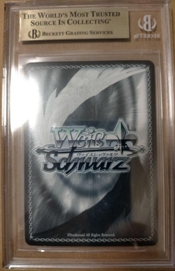 Weiss Schwarz Bremerton Azur Lane AZL/S102-101SP Sp BGS 10 JPN - Image 2