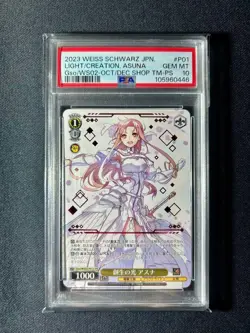 Weiss Schwarz SAO LIGHT/CREATION, ASUNA Gso/WS02-P01S PR PSA10 - Image 1