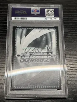 Signed Weiss Schwarz Hololive HOL/W91-043 SSP Tokoyami Towa PSA 9 - Image 2