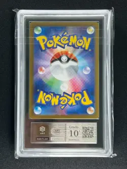 [ARS 10+] Blastoise ex Pokemon Japanese 202/165 SAR sv2a Holo Pokemon Card 151 - Image 4