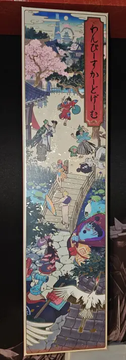 One Piece Card Game 1st Year Anniversary Set ENGLISH VERSION SEALED Bandai - Image 3