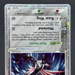 Skarmory Ex 98/108 Ex Power Keepers Holo Ultra Rare Pokemon Card TCG 2007 Steel - Image 4