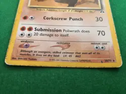 POLIWRATH Neo Discovery 28/75 Pokemon Cards / Card Bad condition - Image 2