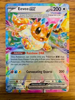 NM! Eevee ex (075/131) Prismatic Evolutions Double Rare Pokemon Card! - Image 1