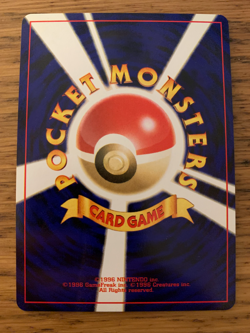 Japanese Ampharos (1/64) No. 181 Holo Neo Revelation Pokemon Card! FAST P&P! - Image 3