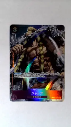 One Piece Jack Alternate Art OP01-102 Japanese - Image 1