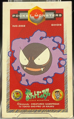 Gastly No.092 Amada Pokemon Kaku Menko Kakumen Card TCG Japaneseese Nintendo - Image 1