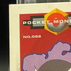 Gastly No.092 Amada Pokemon Kaku Menko Kakumen Card TCG Japaneseese Nintendo - Image 2
