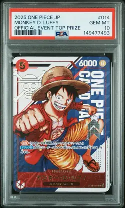 2025 ONE PIECE JPN PROMOS OFFICIAL EVENT TOP PRIZE #014 MONKEY D. LUFFY PSA 10 - Image 1