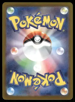 Pokemon Cards Stunfisk 113/106 Super Electric Breaker Art Rare Japanese NM - Image 2